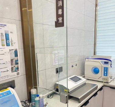 濟南青橙口腔門診部消毒室