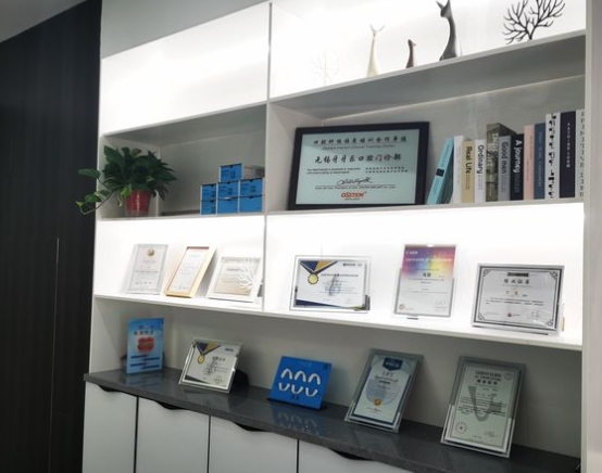 無錫牙牙樂口腔門診醫(yī)院榮譽(yù)