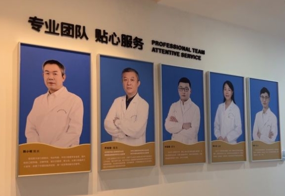 深圳歐卡多口腔門診部醫(yī)生團(tuán)隊(duì)