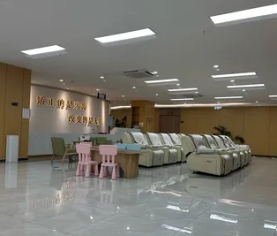 淮安牙博仕口腔門(mén)診