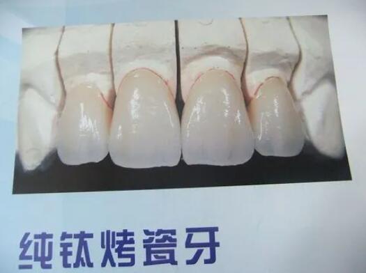 http://www.chicagonutritionsolutions.com/d/file/price/6rh9r49b0nko.jpg