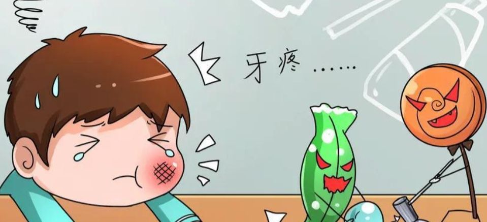 常熟元和口腔門診部：綜合評價、服務特色、價格參考