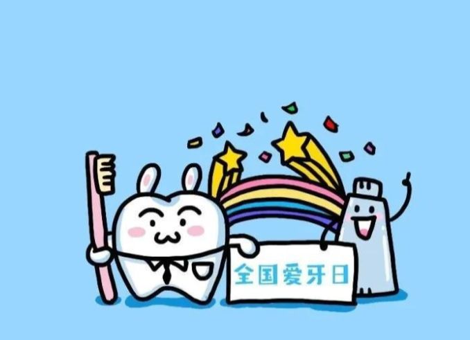 龍華人民醫(yī)院種植牙效果及價格詳解