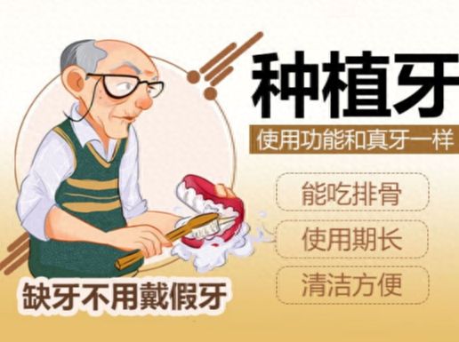 新鄉(xiāng)牙齒矯正費用一覽：隱形牙套vs舌側(cè)矯正，哪種更適合你？