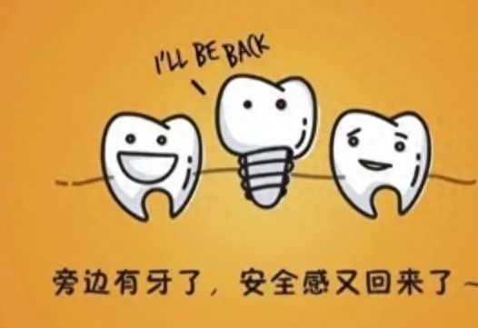 固原佳諾口腔矯正牙齒，費用明細(xì)全揭秘