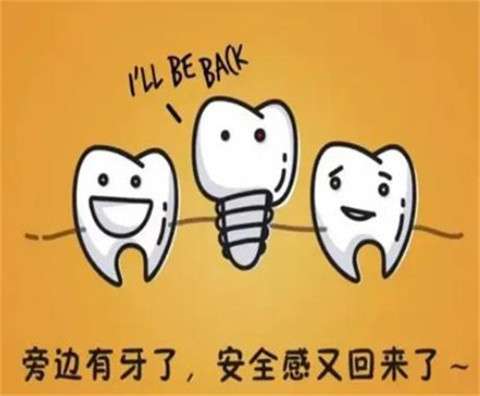 北京朝陽醫(yī)院正畸費用測評：實力派醫(yī)生高偉民、王海燕解析