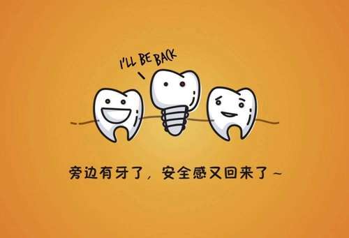 廣州頜面外科哪家好？推薦經(jīng)驗豐富的削骨正頜醫(yī)生