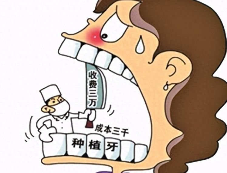 長(zhǎng)春現(xiàn)代口腔門診部：專家團(tuán)隊(duì)，貼心服務(wù)，呵護(hù)口腔健康