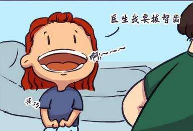 成都華西正畸專家親授，矯正牙齒多少錢？
