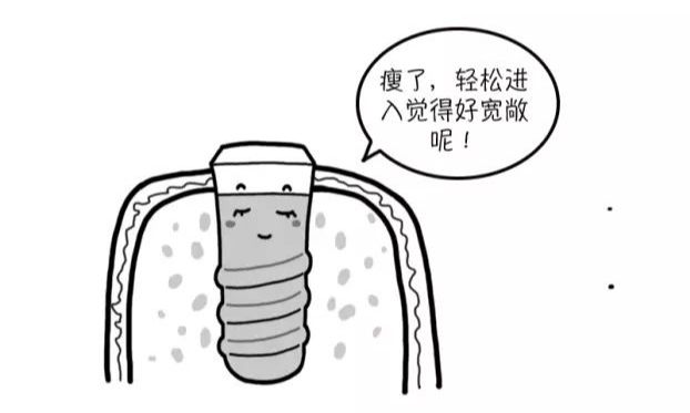永州中心醫(yī)院口腔科專家團(tuán)隊(duì)介紹及就診指南