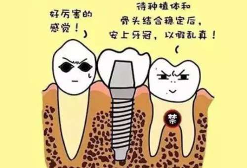 華西口腔正頜科醫(yī)生實力雄厚：羅恩、王鵬等專家受追捧
