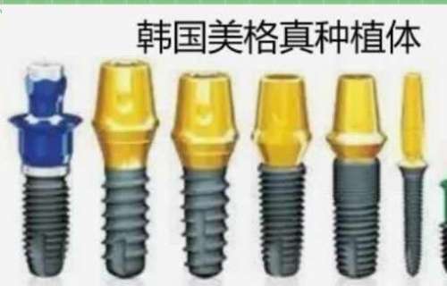 南昌輝煌口腔醫(yī)院靠譜嗎？看牙收費(fèi)+醫(yī)生推薦+地址解讀！