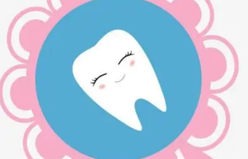 西安牙齒矯正醫(yī)院推薦 及 醫(yī)生名單