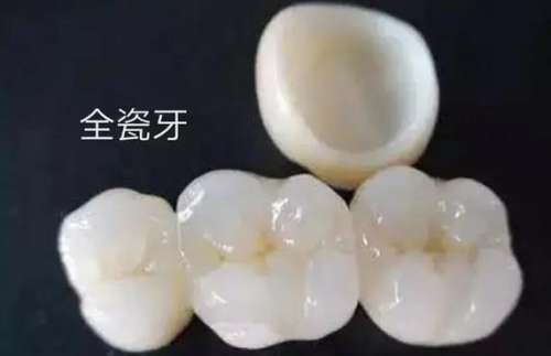重慶福萊堡德口腔醫(yī)院：醫(yī)生特長、價格費用詳解