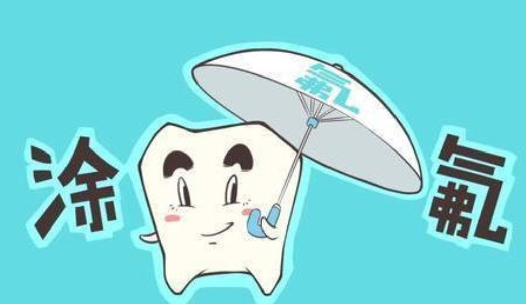 北京京一口腔：王振華種牙排隊雙料醫(yī)生收費優(yōu)惠