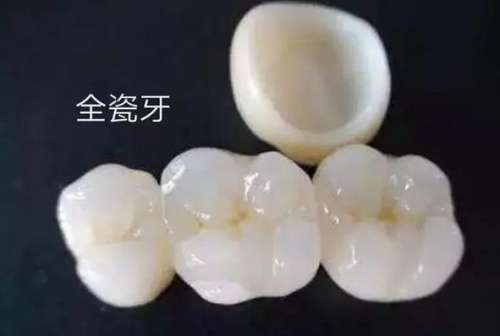 上海長海醫(yī)院口腔科介紹：科室概況、診療范圍及醫(yī)生團(tuán)隊
