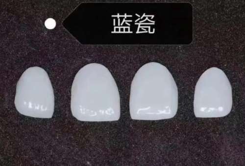 武漢三院口腔科專家排名及掛號(hào)攻略（附收費(fèi)標(biāo)準(zhǔn)）
