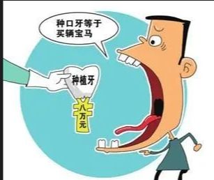 臨汾市人民醫(yī)院口腔科服務好，口碑超贊：專家介紹及價目表速覽