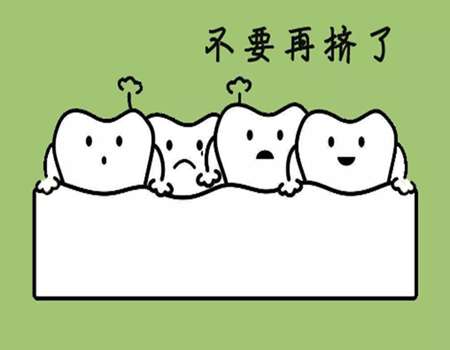 北京大學(xué)口腔醫(yī)院怎么樣？專家團(tuán)隊(duì)介紹及就診指南